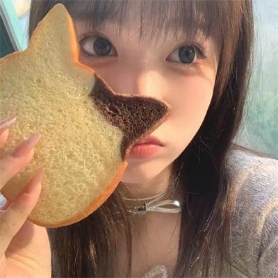 姓科的人